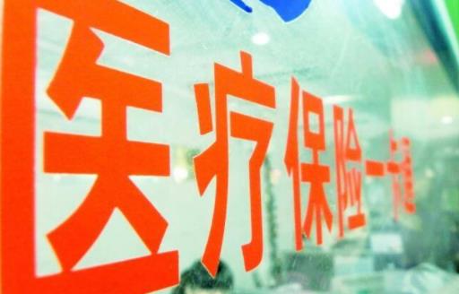 達(dá)爾文6號(hào)有返還嗎 達(dá)爾文6號(hào)得了癌癥怎么賠