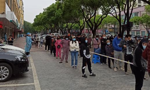 核酸一直在檢測中影響下次嗎 核酸檢測一直在檢測中怎么辦