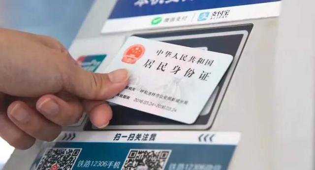 2022春運火車票購票日歷圖片 2022年春運開始和結(jié)束時間