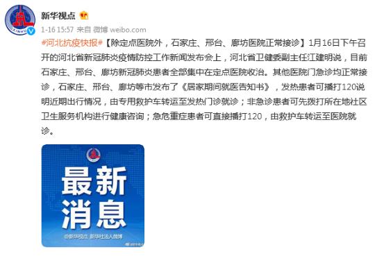 �ӱ������c�tԺ�⣬ʯ���f�����_���ȷ��tԺ�������\