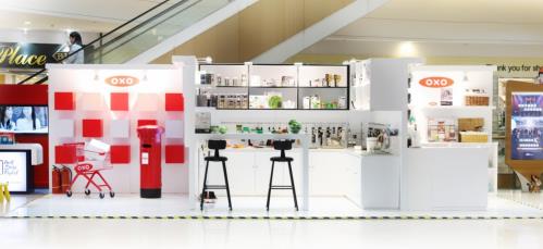 OXO線下快閃店正式登陸北京頤堤港,帶你共享家庭時光