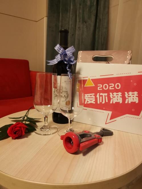 2020,愛你滿滿,錦江都城公司邀您歡度新年