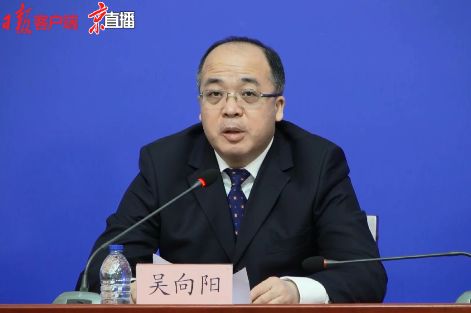 河北廊坊解封后,人員車輛進京有什么要求?權威回應!