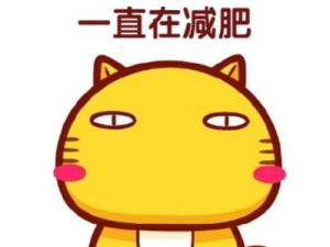 ��˜p�ʣ�Ҳ�����ˡ���һ����ʮ��