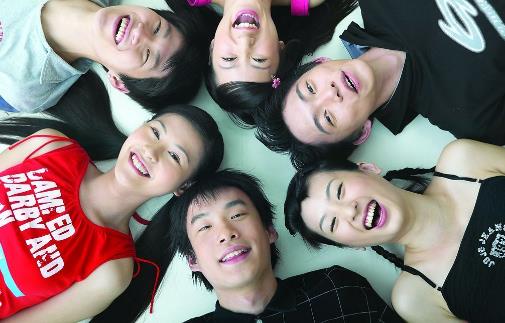 ����ί�������Ó�l��������Ó�l��ô�k