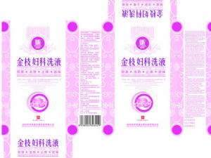 婦科炎癥用什么洗液?婦科洗液有哪幾種