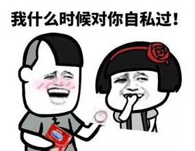 Ů����һ���͝��f��ʲô������ϲ�gˮ��ö�߀��ˮ�ٵ�