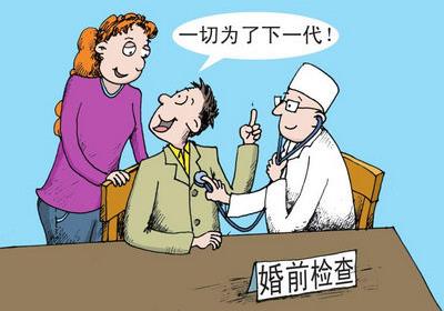 ��z���z��ʲô����Ů��z���քe�z��ʲô