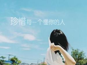 男人戀愛心理學：4句話真正讀懂你深愛的男人