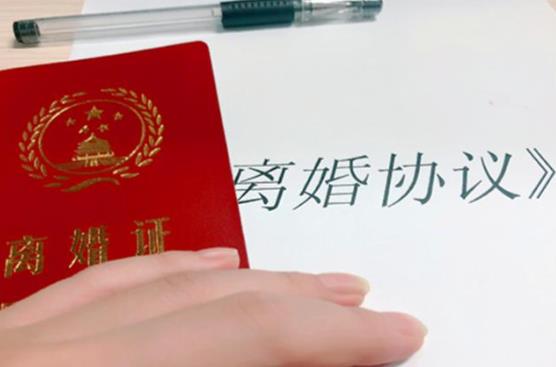 女性離婚以后是怎樣的處境?女人再婚后還愿意生小孩嗎?