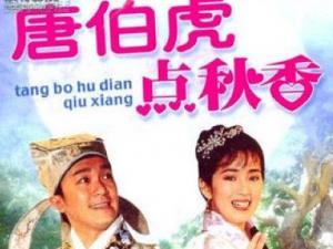 ϲ���Ӱ���Ʋ����c(di��n)���㡷��(j��ng)���_�~���� ��(j��ng)���Z������p��