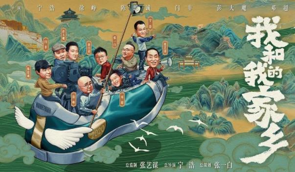 �Ӱ���Һ��ҵļ��l(xi��ng)����(j��ng)���_(t��i)�~��(du��)�� �S�������v�I(l��ng)�����ϲ��Ƭ