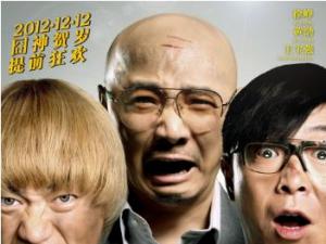 �Ӱ�����ه�;̩֮�塷��(j��ng)���_�~���� ��(j��ng)���Z������p��