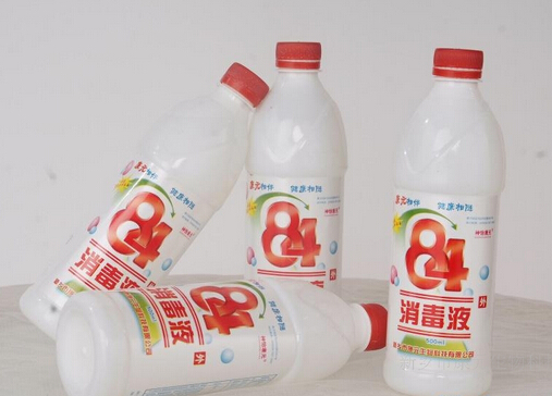 漂白劑有害嗎?孕婦可以使用漂白劑嗎?