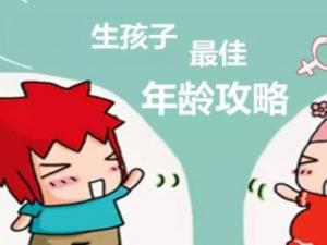 ��Ů����������g�քe�Ƕ��٣��^������^������������ʲôӰ�