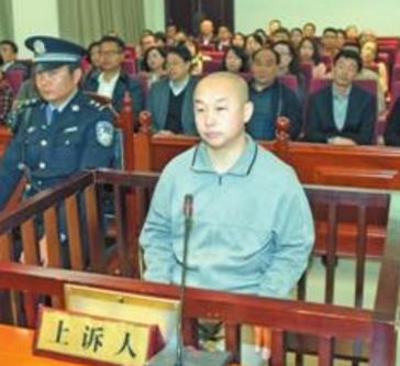 中國十大兇殺案排行榜,清華投毒案至今未破