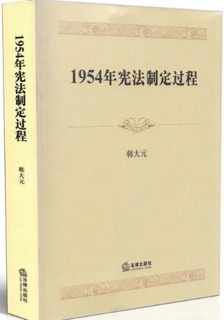 學法律的人必須看的10本書籍排行榜,《法庭上的心理學》必須要讀
