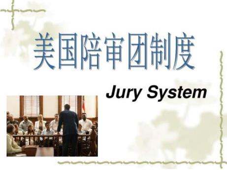 學法律的人必須看的10本書籍排行榜,《法庭上的心理學》必須要讀