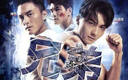 TVB公布2018十大收視榜,《延禧攻略》勇奪第一,《跳躍生命線》第二