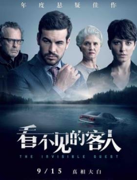 十大好評懸疑電影排名,穆赫蘭道、十二怒漢深受喜愛