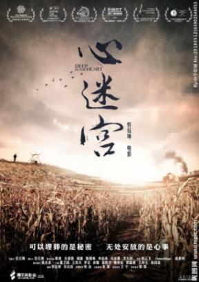 十大好評懸疑電影排名,穆赫蘭道、十二怒漢深受喜愛