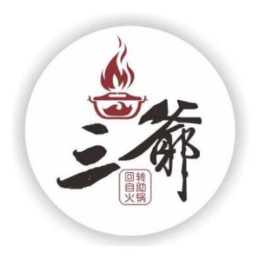 加盟自助火鍋店排行榜,紅滿家自助火鍋、百味撈火鍋坊很靠譜