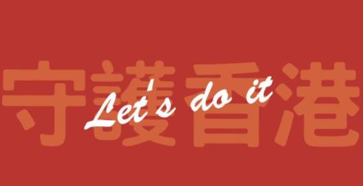百度沸點2019年度十大熱議排名,新中國成立70周年是社會熱點