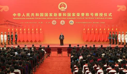 百度沸點2019年度十大熱議排名,新中國成立70周年是社會熱點