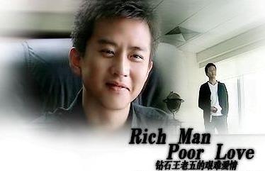 十大行業(yè)最盛產(chǎn)鉆石王老五 鉆石王老五的8大特點(diǎn)