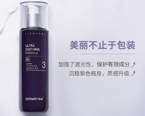 全球好用乳液排行榜,德妃紫蘇舒緩乳液、薇諾娜極潤保濕乳液呵護肌膚