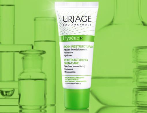 全球好用乳液排行榜,德妃紫蘇舒緩乳液、薇諾娜極潤保濕乳液呵護肌膚