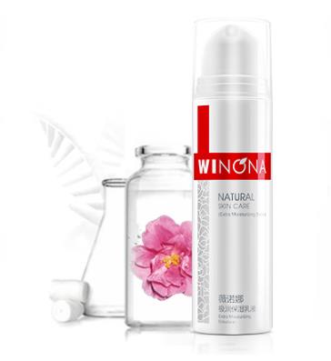 全球好用乳液排行榜,德妃紫蘇舒緩乳液、薇諾娜極潤保濕乳液呵護肌膚