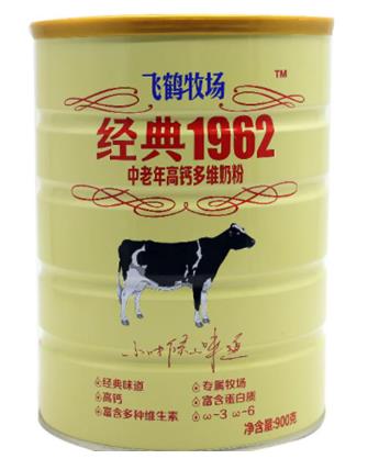 2021十大中老年奶粉品牌,荷蘭乳牛奶粉、飛鶴奶粉奶質好