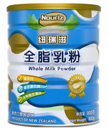 2021十大中老年奶粉品牌,荷蘭乳牛奶粉、飛鶴奶粉奶質好