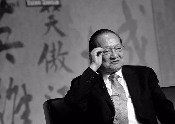 �Ї�ʮ����bС�f�����а�����ӹ�ǡ�����Ĵ���ӡ�֮һ������������