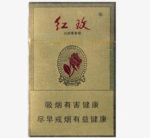 廣東十大名煙排行榜,雙喜煙有百年歷史、五葉神煙烤煙味濃郁