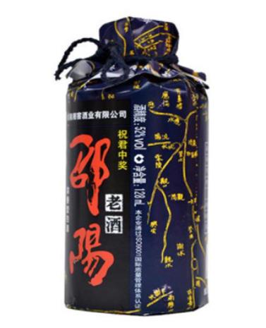 湖南十大名酒排行榜,酒鬼酒色澤度好、邵陽老酒非常受歡迎