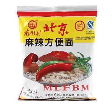 中國十大最好吃的泡面排行榜,康師傅牛肉面、湯達人豚骨拉面味道濃郁