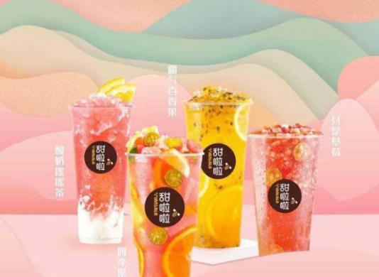 全國十大奶茶加盟店排行榜,喜茶味道妙不可言、蜜雪冰城物美價廉
