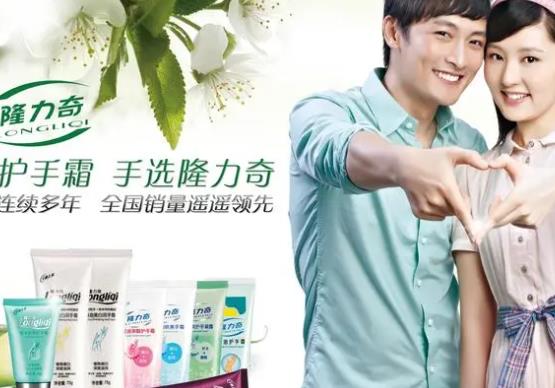 中國十大日用品品牌排名,智慧好太太、欖菊的產品能讓你放心選購
