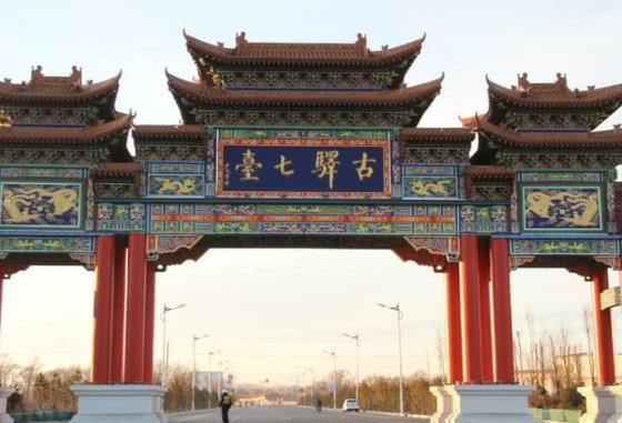 貴州省六盤水市十大旅游景點排行榜 六盤水有什么好玩的地方