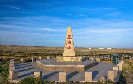 新疆省克拉瑪依十大旅游景點(diǎn)排行榜 克拉瑪依有什么好玩的地方