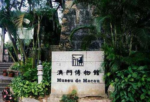 澳門圣安多尼堂區十大旅游景點排行榜 圣安多尼堂區有什么好玩的地方