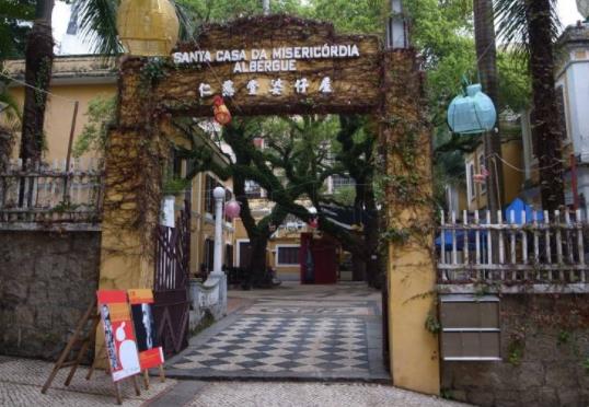 澳門望德堂區十大旅游景點排行榜 望德堂區有什么好玩的地方