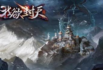 玄幻小說排行榜完本 完美世界是辰東大神的第五部小說