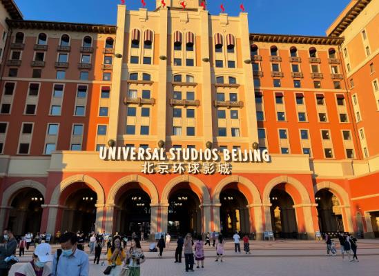 北京環球影城打車方便嗎?北京環球影城能帶滑板進去嗎?
