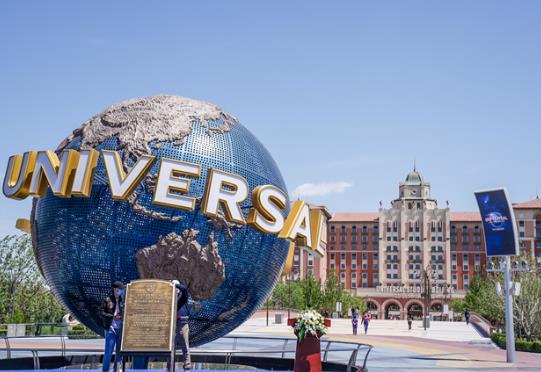 北京環球影城從哪個門好進?北京環球影城可以騎車進入嗎?