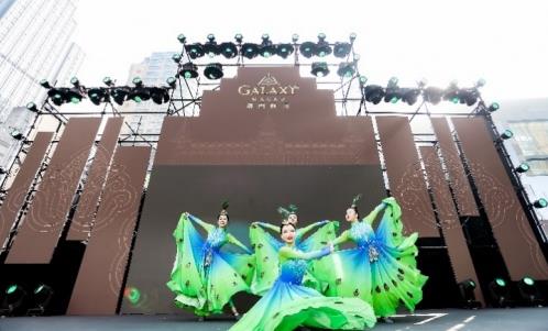 「澳門(mén)銀河」豪華綜合度假城閃耀亮相「重慶澳門(mén)周」