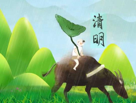 2022南京清明節掃墓什么時間可以預約?南京每年的清明節冷嗎