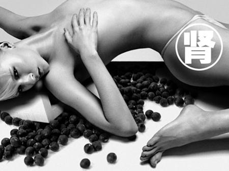 ��֥��ĠI(y��ng)�B(y��ng)�r(ji��)ֵ-��֥��Ĺ�Ч�c����